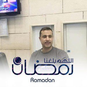 Meet your Posher, Raouf